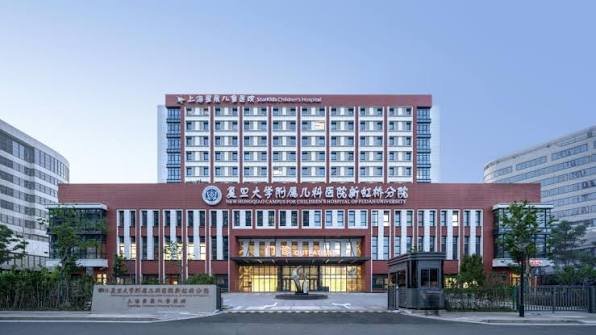 Xingchen Shanghai Children Hospital
